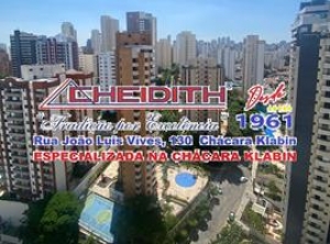 , Chcara Klabin Jardim Vila Mariana - Complexo de condomnio em So Paulo - Chcara Klabin - Edifcio
